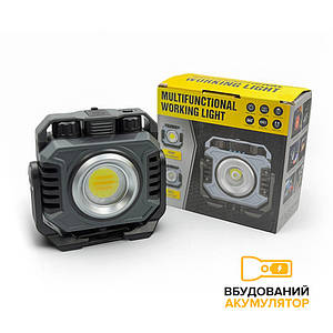 Багатофункціональний ліхтар Work Light KXK-786 (Liitokala LF-786) з функцією Powerbank