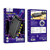 Джерело Бесперебійного Живлення Hoco DB62 UPS (20000mAh) Колір Чорний, фото 3