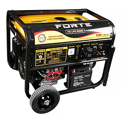 Газобензиновий генератор Forte FG LPG6500E