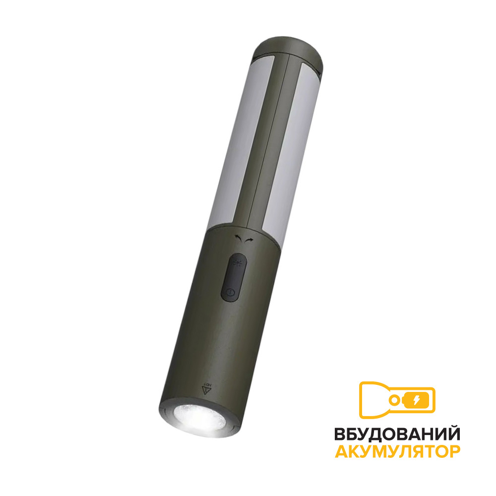 Кемпінговий ліхтар NexTool Wukong Multifunctional Lamp (NE20265)
