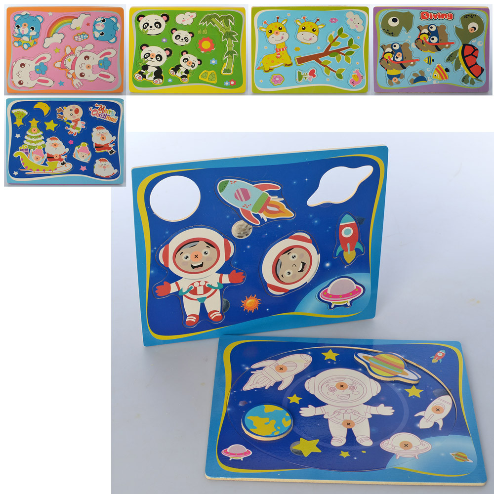 Дерев'яні пазли, 6 видів MD 2728, фото 1