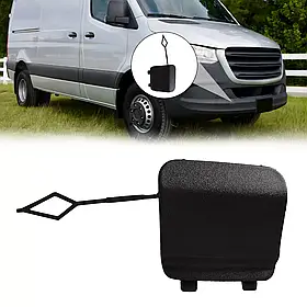 Заглушка гака переднього бампера Mercedes Sprinter W907 18- (Тайвань) A9108850600