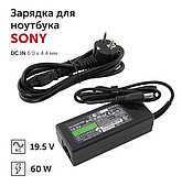 Блок живлення Sony 19.5V 3.3A (6.5x4.4мм з голкою) 60W VGP-AC19V63 для VAIO серії VGN-NW VGN-BX VGN-CS VGN-S