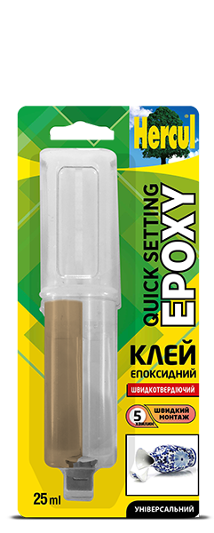 Клей епоксидний універсальний в шприці Hercul Quick Setting Epoxy 25мл