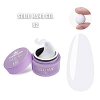 Твердий гель Solid hand gel Дизайнер для об'ємного дизайну та нарощування нігтів - 15 мл H2