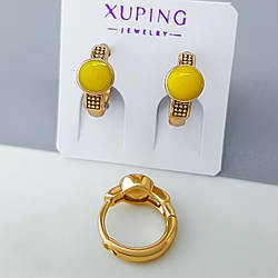 Сережки "Доріжка" з жовтою емаллю, медзолото Xuping позолота 18К