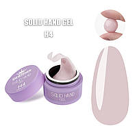 Твердий гель Solid hand gel Дизайнер для об'ємного дизайну та нарощування нігтів - 15 мл H4