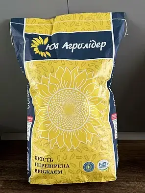 Соняшник НС Х 8002 екстра плюс Агролідер ЮА, насіння соняшника під гранстар, фото 1