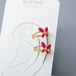 Сережки Кафи "Метелики" з рожевою емаллю, медзолото Xuping позолота 18К