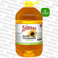 Олія соняшникова нерафінована "Жива", ТМ "Деївська" (6л)