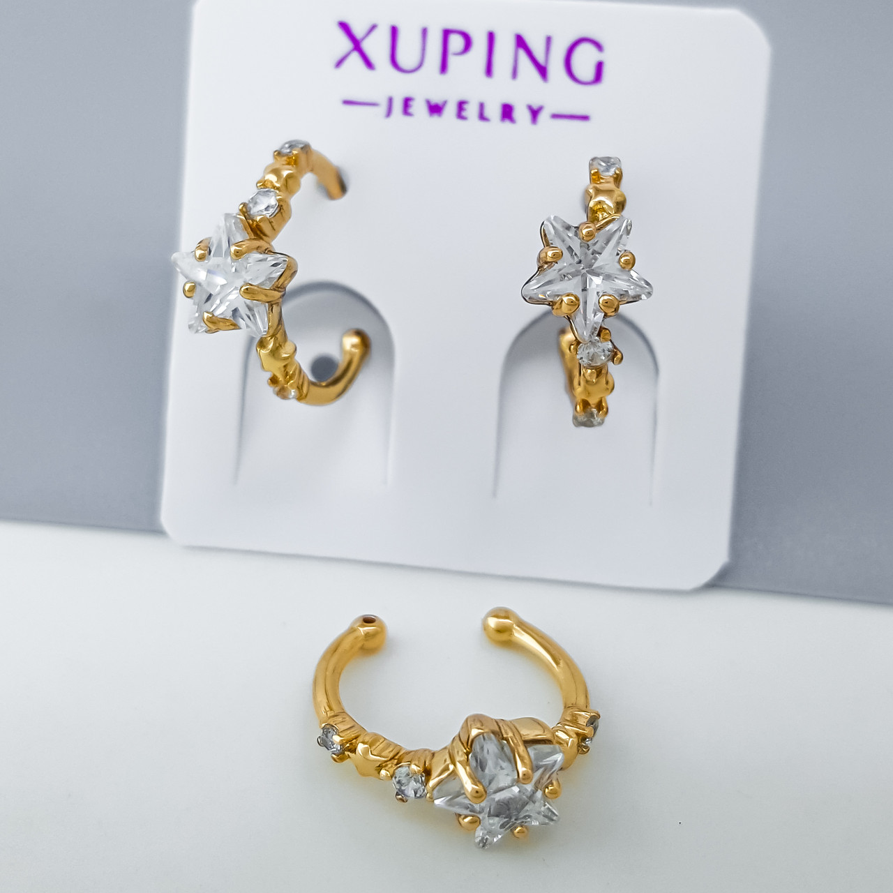 Сережки Каффи "Зірочки" з цирконієм, медзолото Xuping позолота 18К