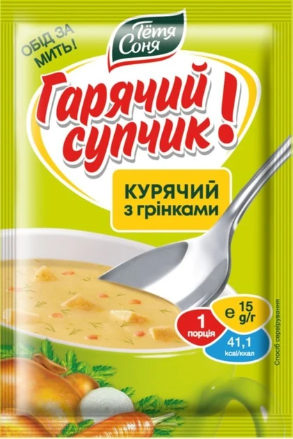 Їжа швидкого приготування Тетя Соня курячий з грінками 15 г х 36 шт