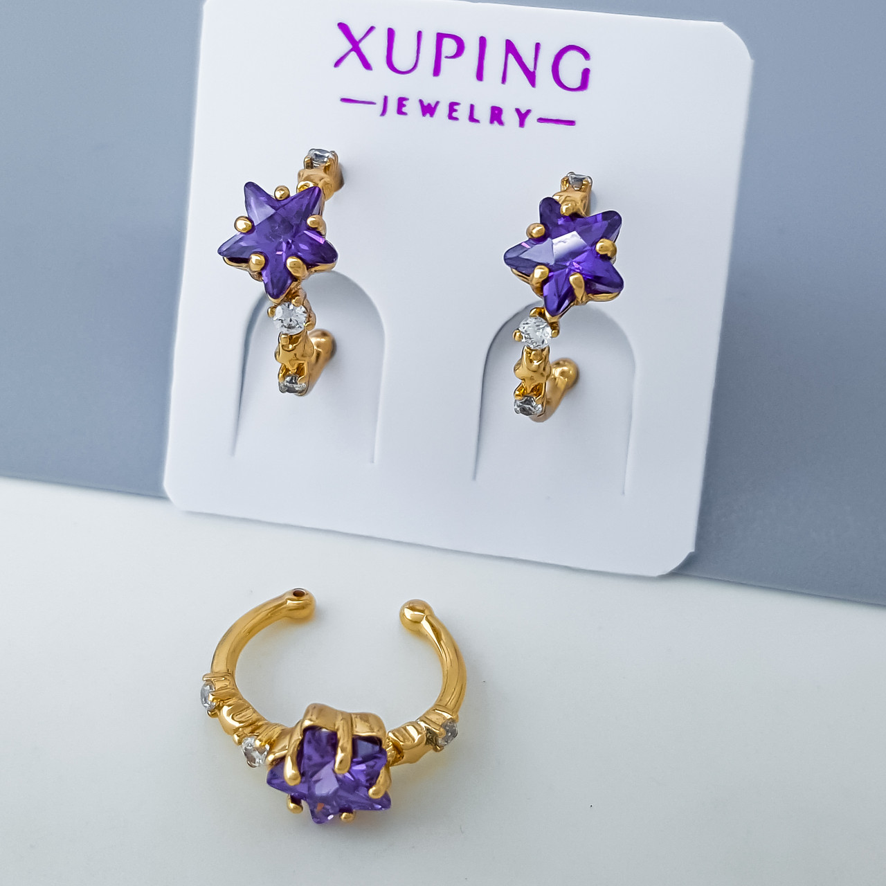 Сережки Каффи "Зірочки" з фіолетовим цирконієм, медзолото Xuping позолота 18К