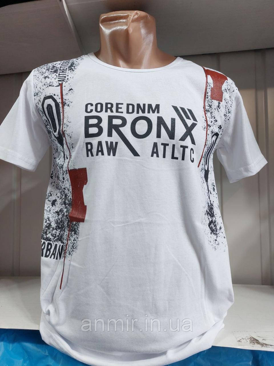 Футболка чоловіча трикотажна BRONX норма 46-52, колір молочний