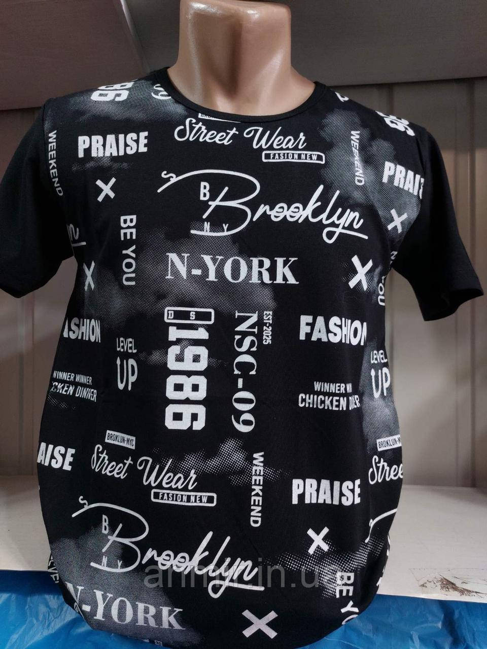 Футболка чоловіча трикотажна BROOKLYN напівбатал 52-58, колір уточнюйте під час замовлення