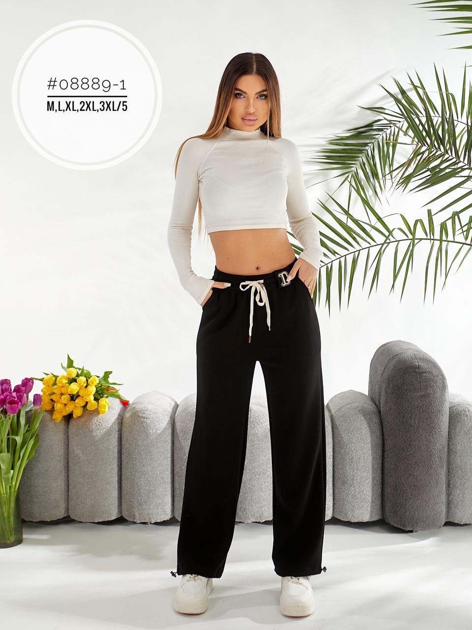 Спортивні жіночі штани на затяжках знизу №08889-1