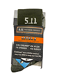 Термошкарпетки 5.11 Level 2- 6” із вставками olive KT6010715 - універсальний розмір-40-46 solve, фото 2