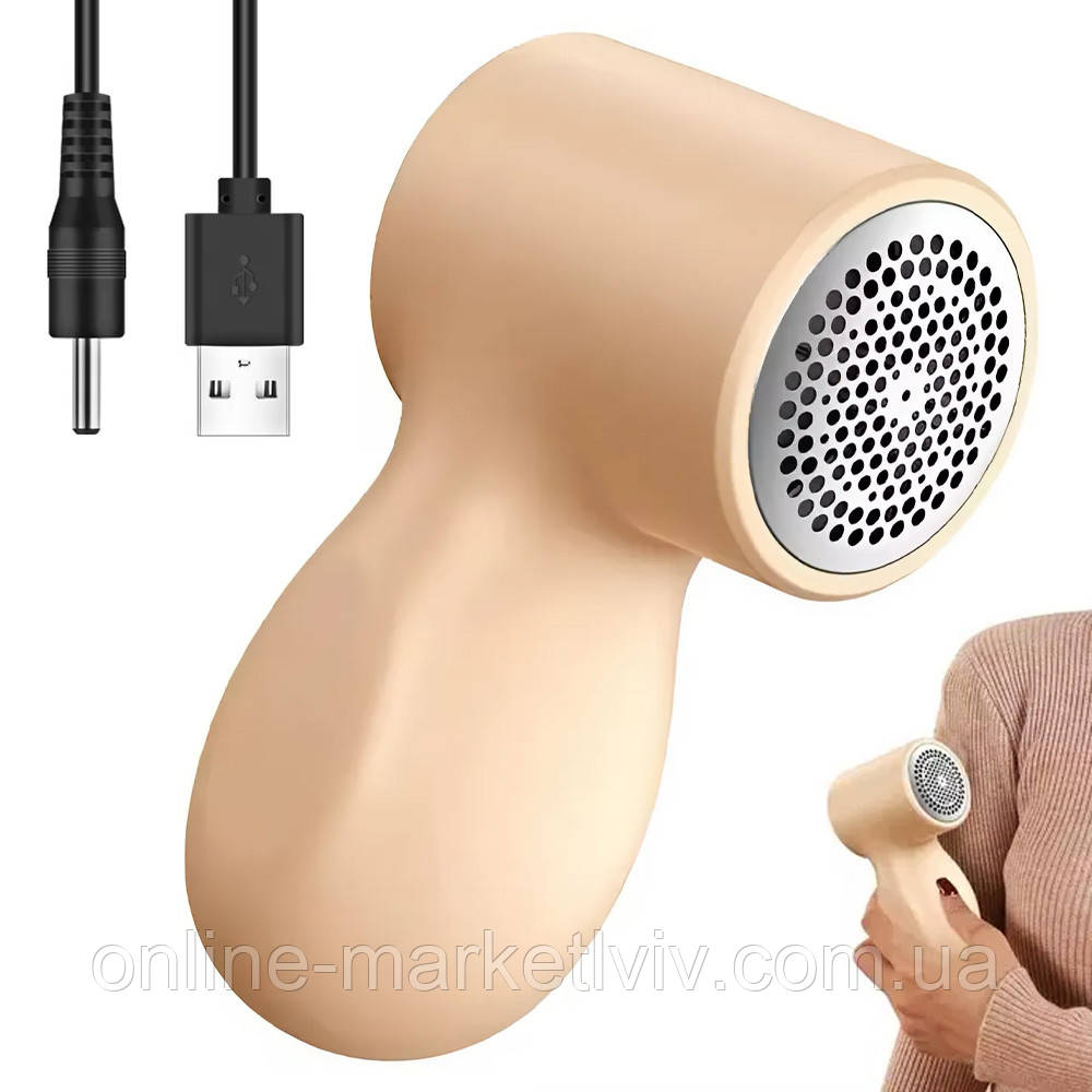 Машинка для видалення ковтунців з USB, 1000мАг, XL-1154 / Акумуляторна машинка для зняття катишків