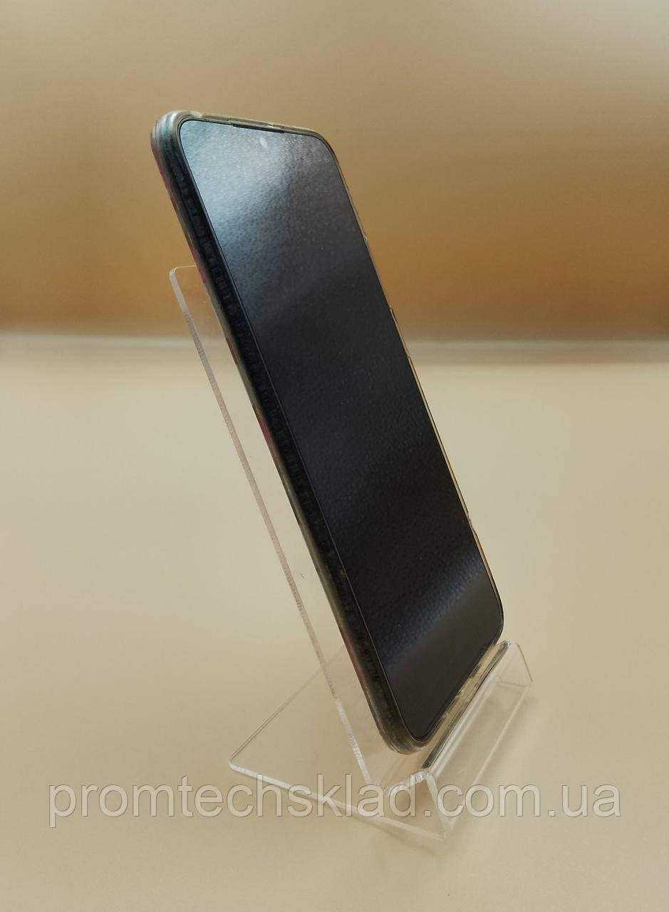 Підставка для дрібних товарів