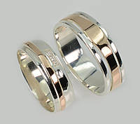 Пара обручек