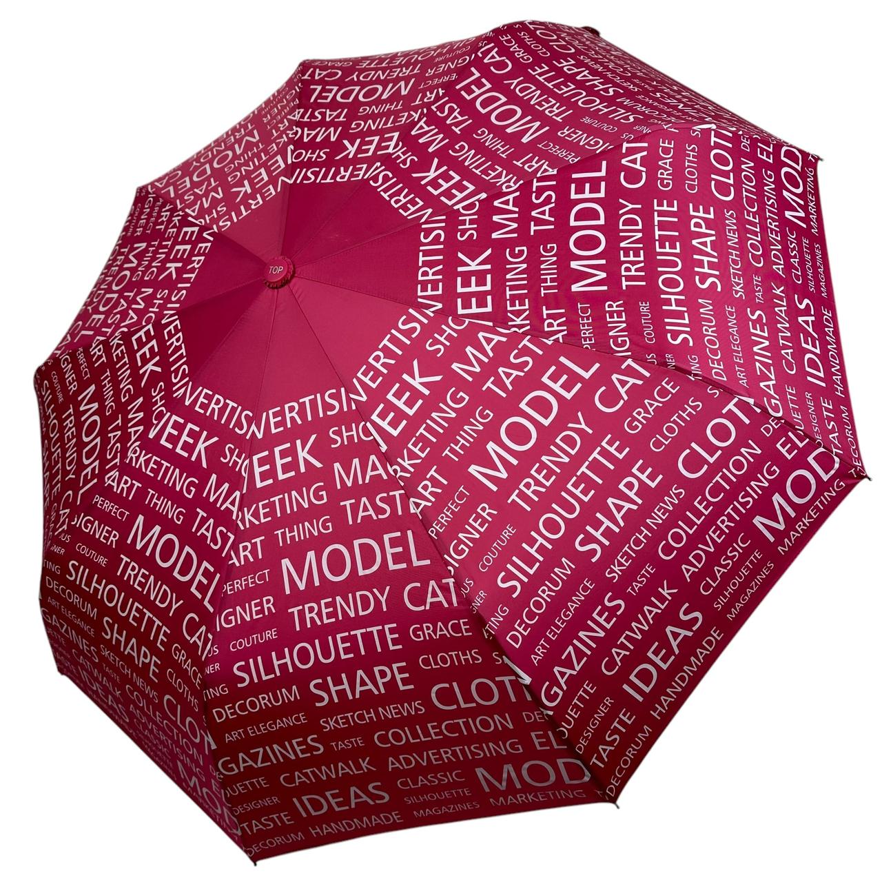 Жіноча парасоля автомат від Toprain на 9 спиць зі стильним текстовим принтом, червоний, TP 0594-1
