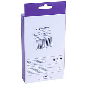 Кабель USB Type-C — Type-C 1метр білий (X60W3AC2C — zime), фото 3