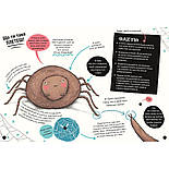 НеПогані тварини, фото 5