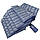 Жіноча парасоля автомат від Toprain на 9 спиць зі стильним текстовим принтом, блакитний, TP 0594-8, фото 5