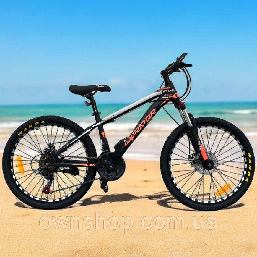 Велосипед підлітковий, колеса 24" гірський, рама 14", TopRider-611, помаранчевий + крила в подарунок!