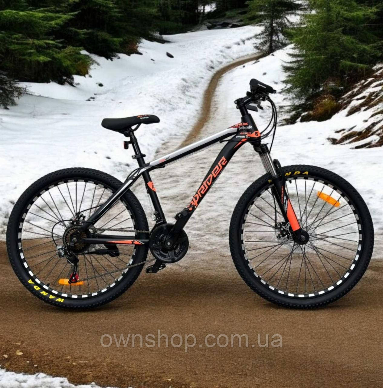 Велосипед гірський TopRider-611 колеса 26", рама 17", помаранчевий + крила в подарунок!