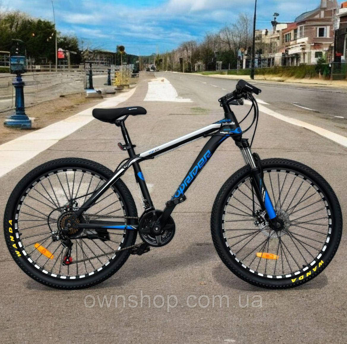 Велосипед TopRider-611 26" гірський, рама 17", синій + крила в подарунок!