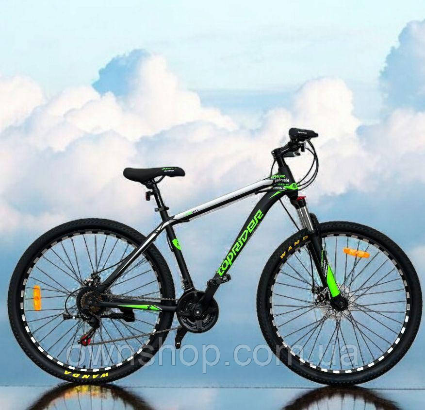 Велосипед гірський TopRider-611 колеса 26", рама 17", салатовий + крила у подарунок