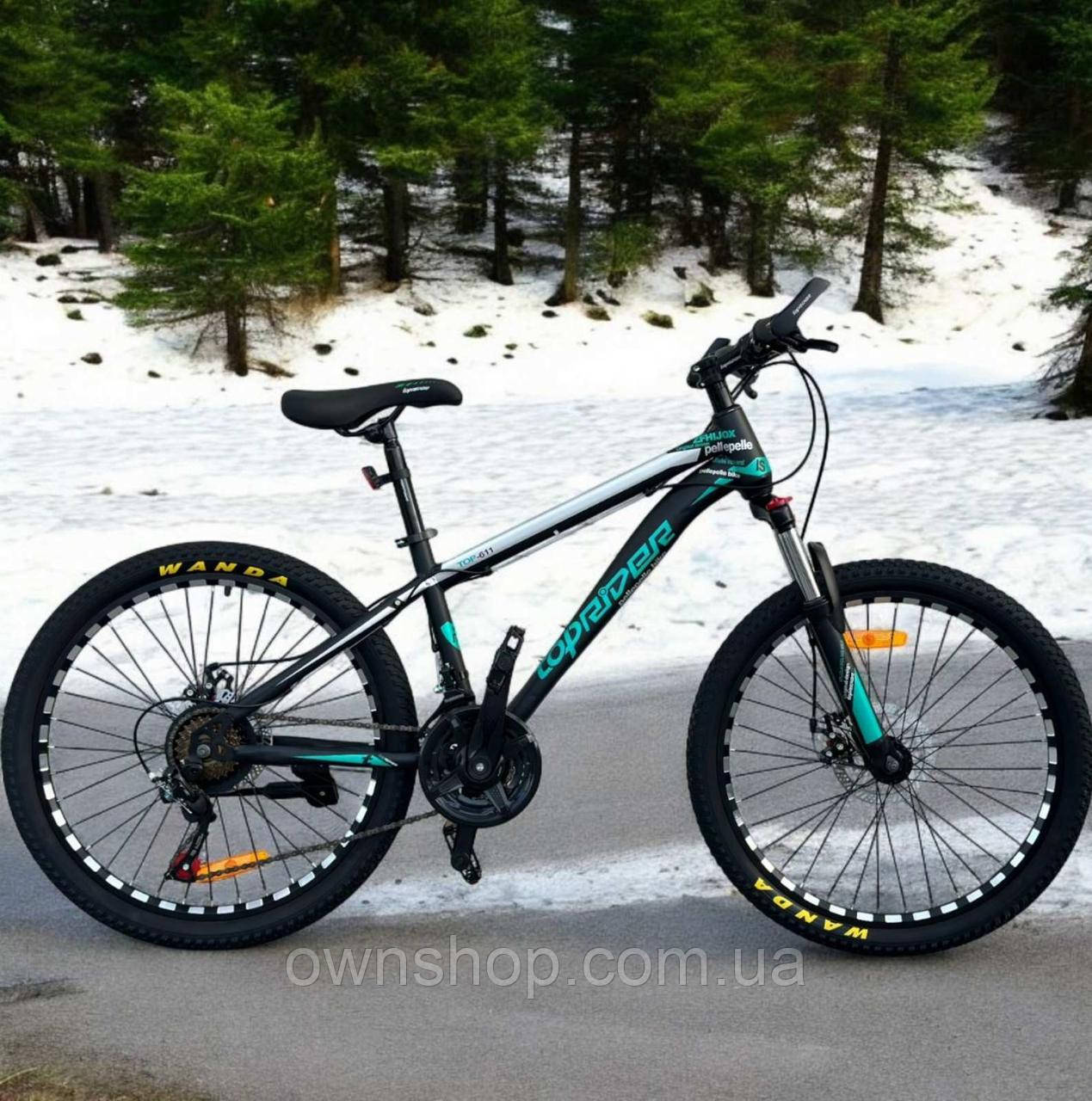 Велосипед підлітковий, колеса 24" гірський, рама 14", TopRider-611, бірюзовий + крила в подарунок!