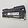 Ігрова оперативна пам'ять Kingston HyperX Beast DDR3 4Gb 1866MHz PC3-14900U 2Rx8 CL9 (KHX18C9T3K2/8X) Б/В, фото 9