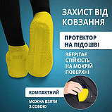 Багаторазові бахіли-чохли L (41-45 розмір) для взуття силіконові від води та бруду. Колір: жовтий EX-21, фото 7