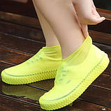 Багаторазові бахіли-чохли L (41-45 розмір) для взуття силіконові від води та бруду. Колір: жовтий EX-21, фото 2