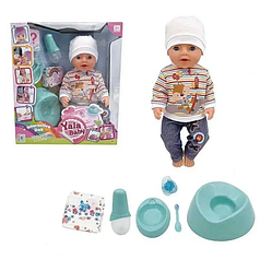 Пупс м'який у теплому одязі 45 см з аксесуарами