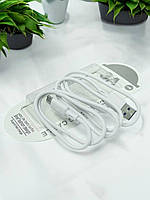 Кабель Type-C 1.0 m Earldom (EC-190C-C) білий (коробка)