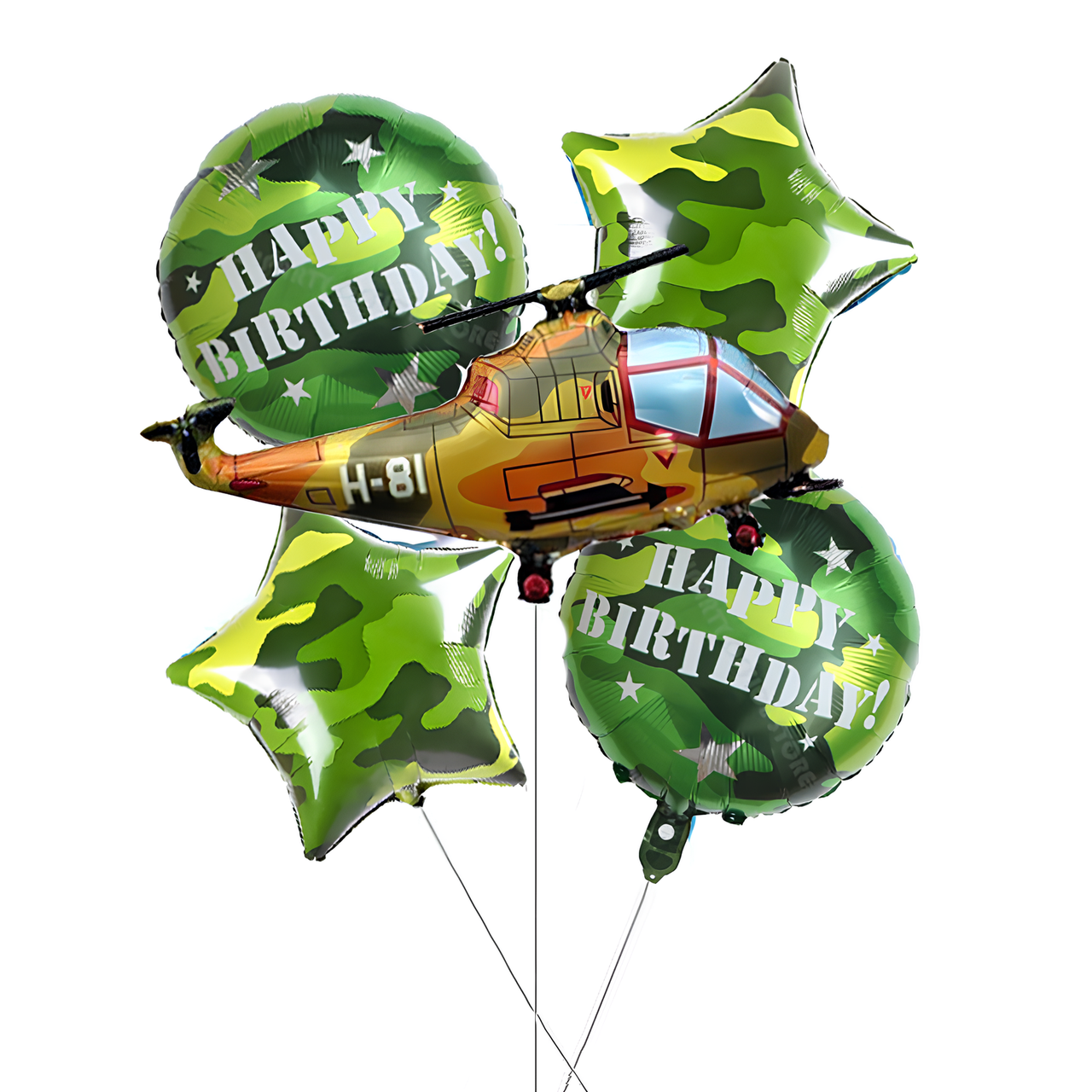 Фонтан з кульок Мілітарі з вертольотом