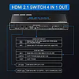 8K HDMI Switch 4K@120Hz 4 in 1 out w/remote EZ-SW41HA21 HDMI-перемикач 4 в 1, фото 6