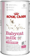 Royal Canin Babycat Milk, 300 гр