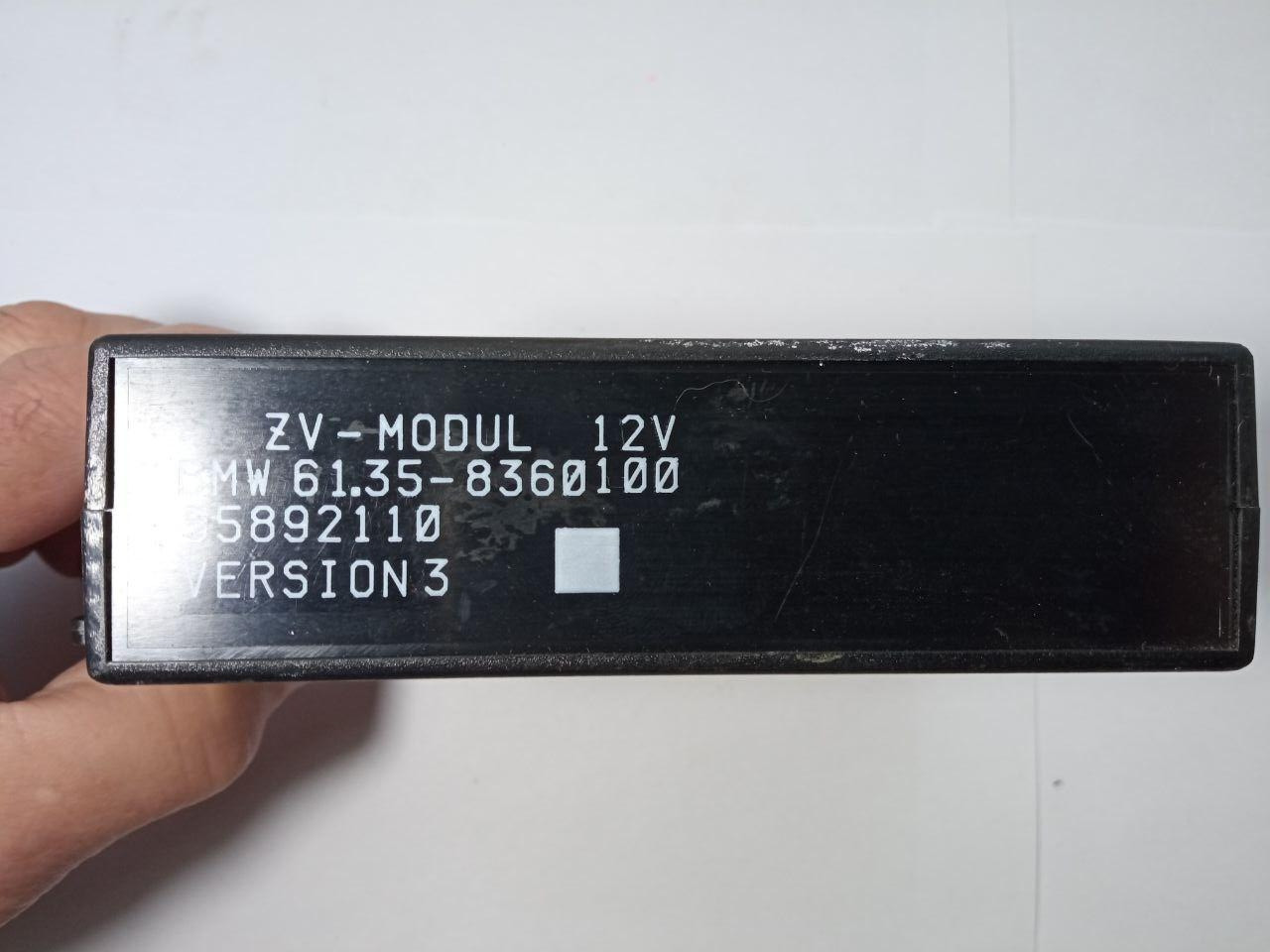 Електронний блок керування BMW 61.35-8360100 / 61358360100/55892110 E36 COUPE