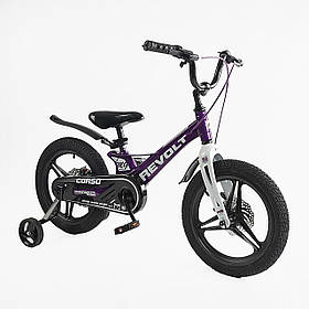 Двоколісний велосипед Corso Revolt MG на 16 дюймів, Фіолетовий 16321