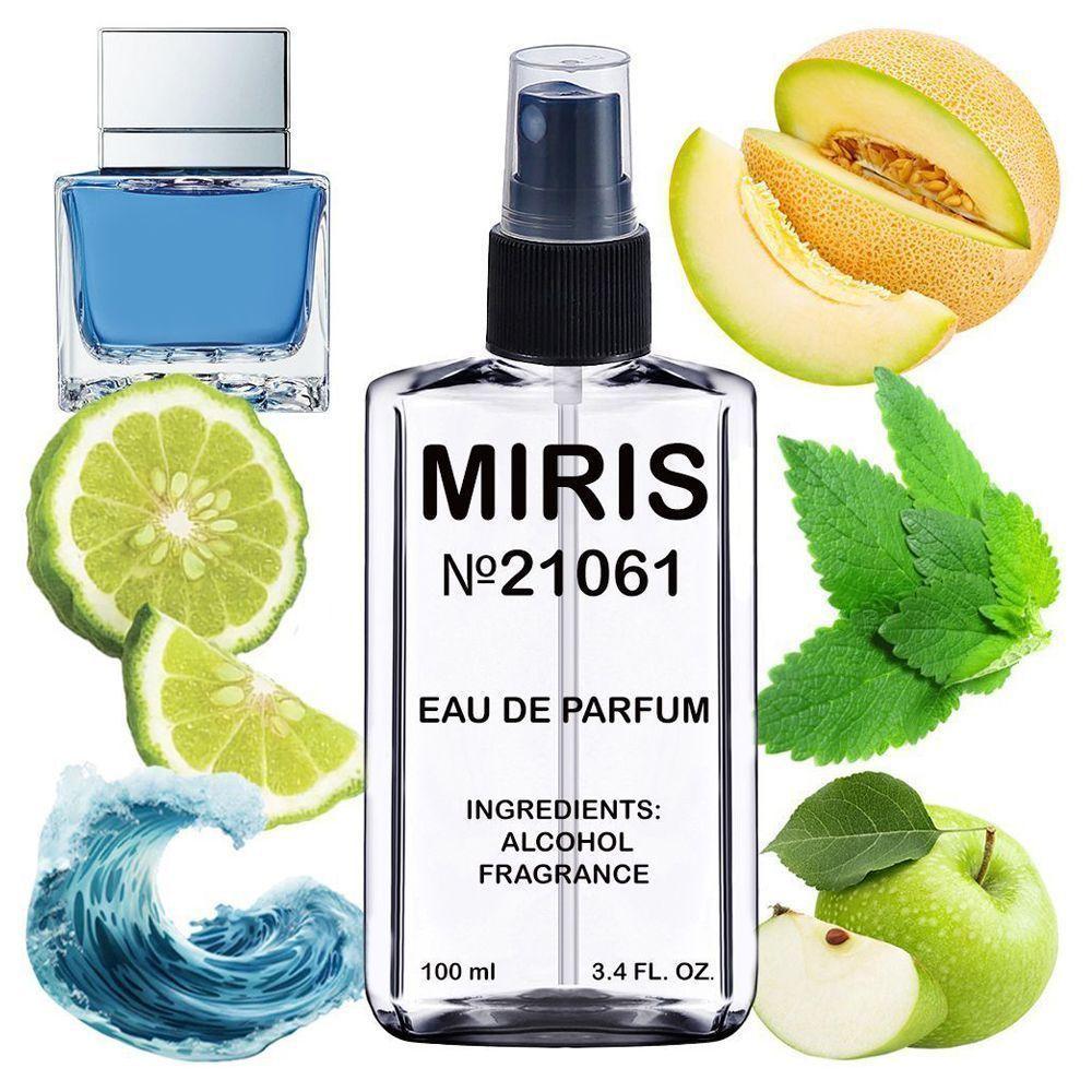 Парфуми MIRIS No21061 (аромат схожий на Blue Seduction Men) Чоловічі 100 ml
