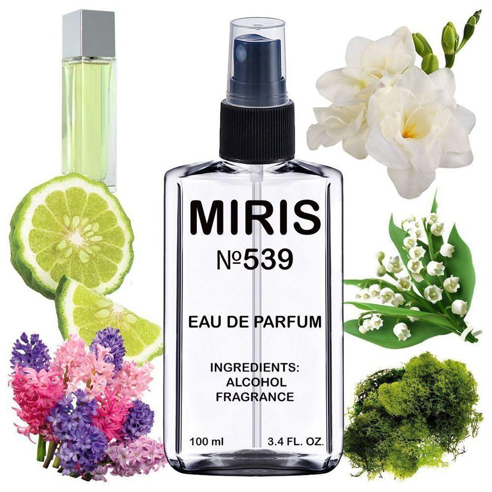 Парфуми MIRIS No539 (аромат схожий на Envy) Жіночі 100 ml