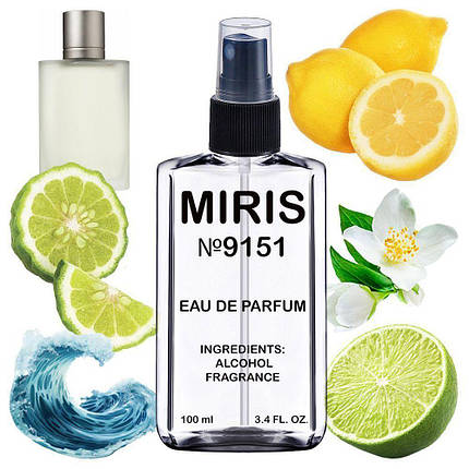 Парфуми MIRIS No9151 (аромат схожий на Acqua Di Gio Pour Homme) Чоловічі 100 ml, фото 1
