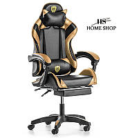 Геймерське крісло G845 + підставка для ніг