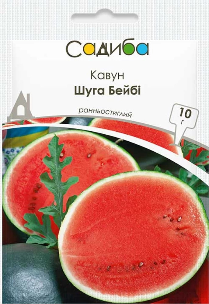 Насіння кавуна Шуга Бейбі, 10 г, Садиба