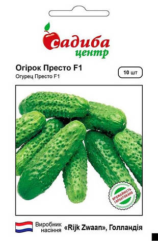 Насіння огірка Престо F1, 10 шт., Садиба, фото 1