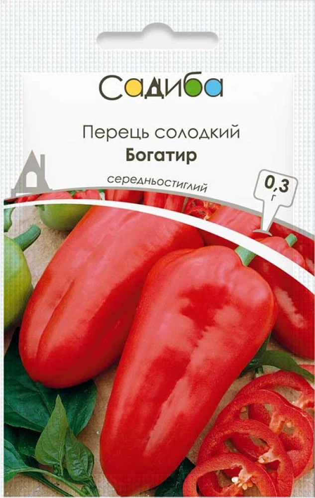 Насіння перцю солодкого Богатир, 0,3 г, Садиба